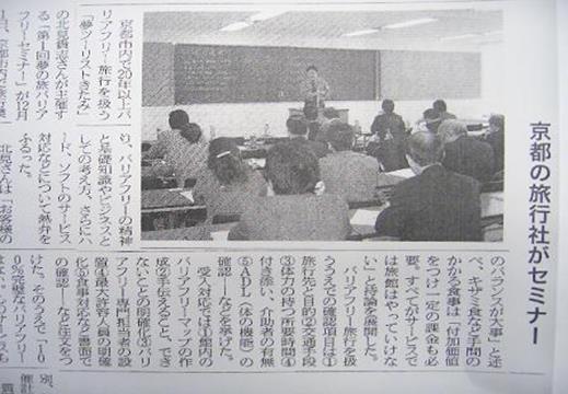 : : : : : : : : : : : : : : : : : : : : : : : : : : : : :  002